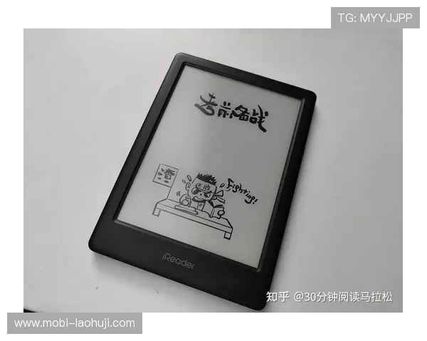 掌握电子书打开阅读模式的详细步骤及常见问题解决方案