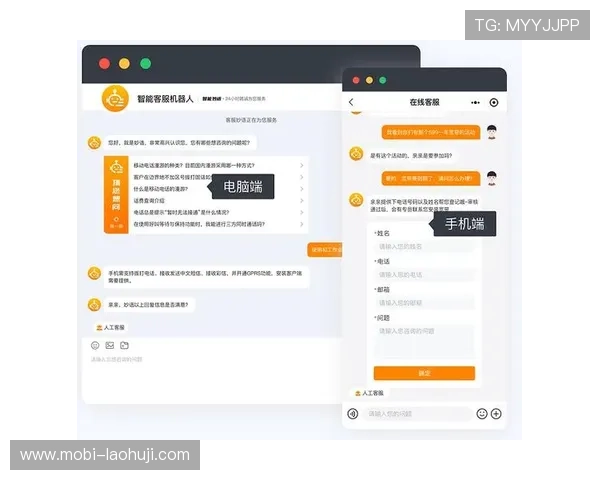 老虎机平台官网全天在线客服，快速解决玩家在游戏中遇到的各种问题