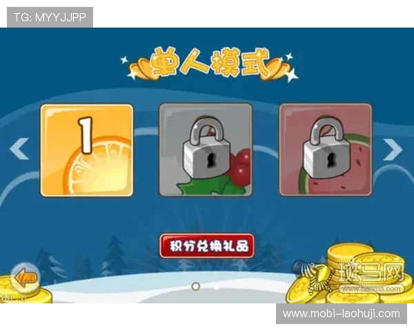 金猴爷老虎机ios如何快速注册账号，开启你的精彩游戏之旅