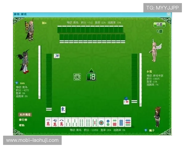 最新免费麻将小游戏推荐适合休闲娱乐的高品质在线麻将游戏大全