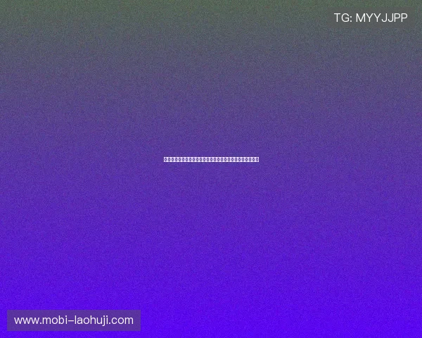 了解牛牛游戏规则:在世界杯竞猜中赢得更多胜利的实用指南